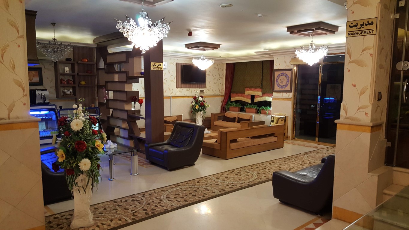 Porsetareh Hotel Mashhad